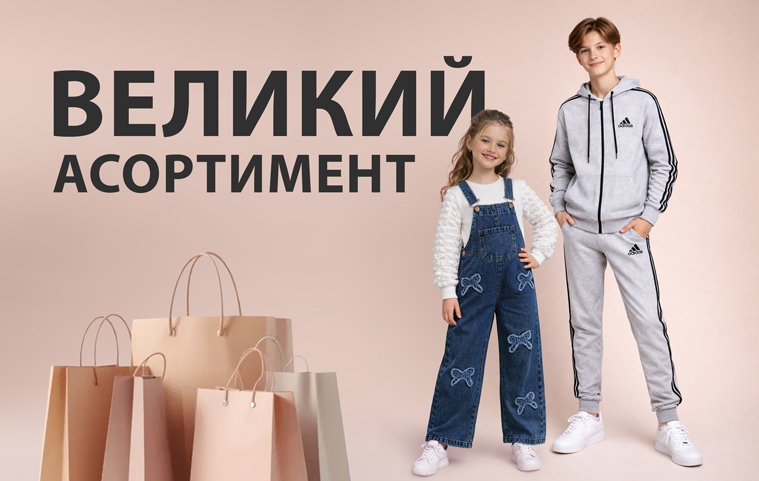 image-banner