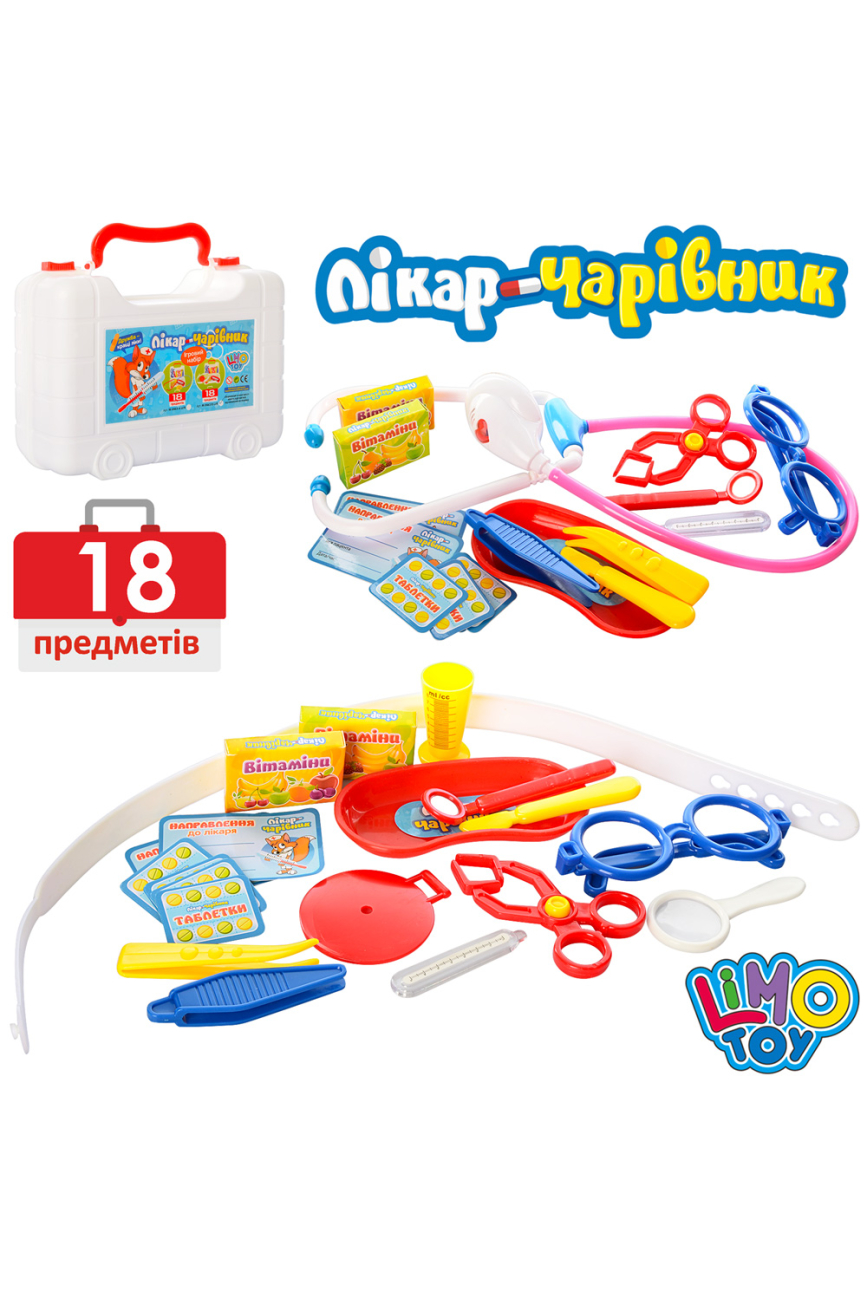 Лікар M 0463 AB