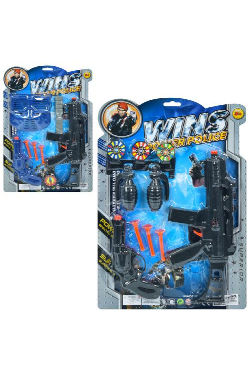 купить Набір із зброєю 169FZ-FX-3