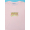 Футболка для дівчаток 7250072-2