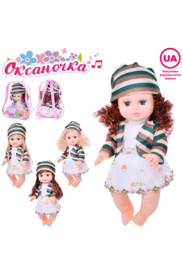 Лялька M 5059-1 Лялька M 5059-1