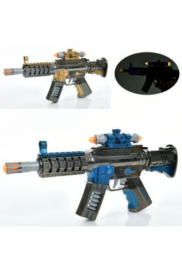 Автомат 999S-11A